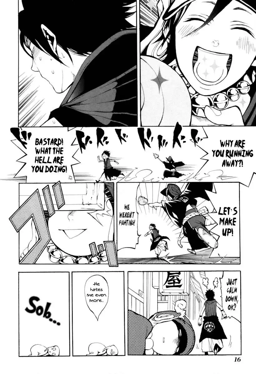 Donten ni Warau Chapter 4 19